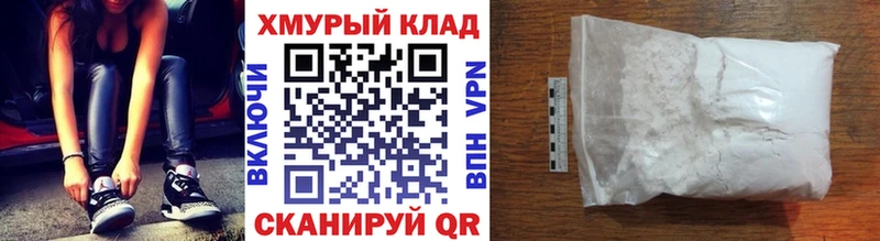 Героин Афган  Кукмор 