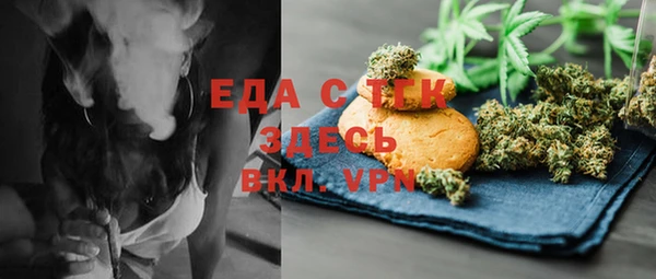 apvp Нея