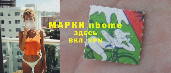 apvp Нея