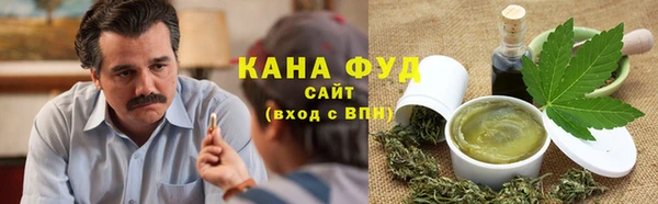 шишки Нефтегорск