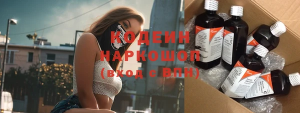 apvp Нея