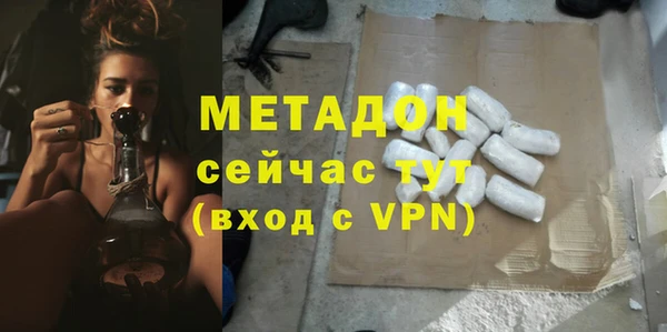 шишки Наволоки