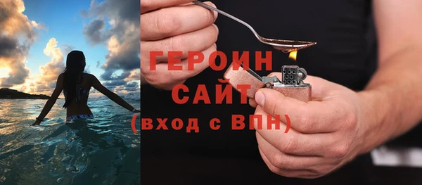 apvp Нея
