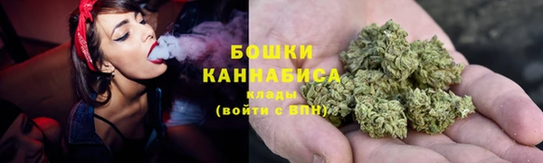 apvp Нея
