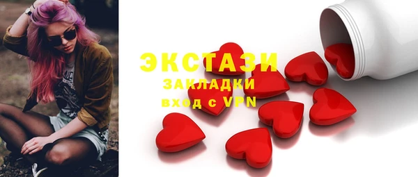 apvp Нея