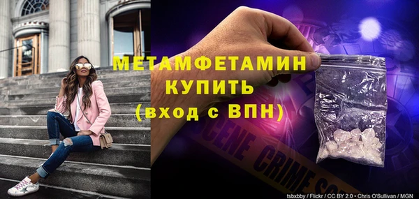 apvp Нея