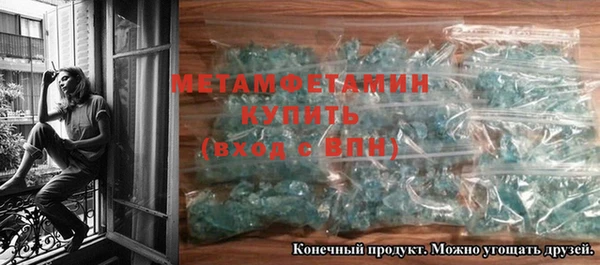 apvp Нея