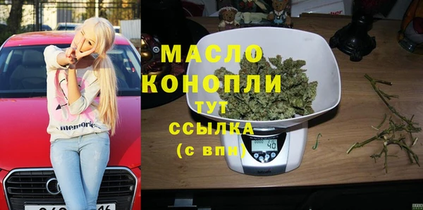 mix Навашино