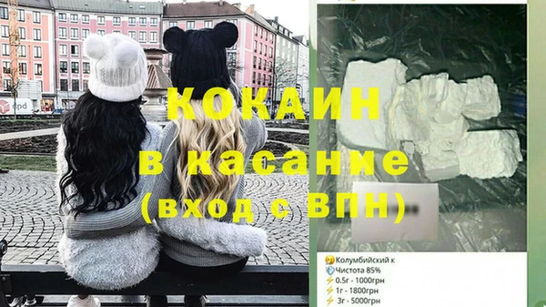 apvp Нея