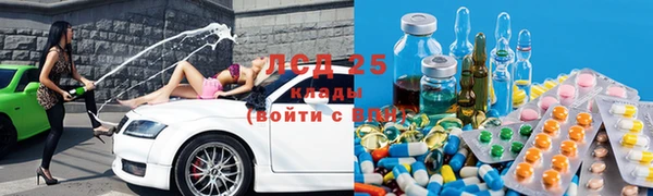 шишки Нефтегорск